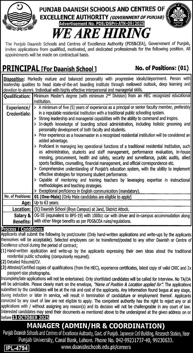 Jobs in Punjab Daanish Schools & Centres of Excellence Authority